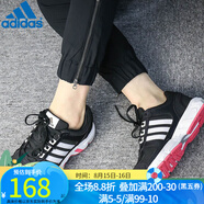 阿迪達(dá)斯 （adidas）男鞋 新款EQT網(wǎng)面透氣減震耐磨訓(xùn)練休閑運(yùn)動(dòng)鞋跑步鞋 BY3298/秋冬款 42.5