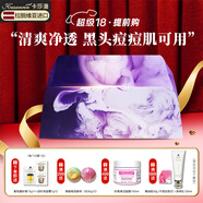 卡莎灡進口手工精油皂黃金洗臉皂洗澡保濕水潤生日節(jié)日禮物 薰衣草皂200克【清爽凈透】