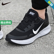 耐克（NIKE）官方男鞋2025秋季新款運(yùn)動(dòng)鞋Revolution 7透氣跑步鞋休閑鞋子跑鞋 黑色白CJ1682-004網(wǎng)面透氣 45