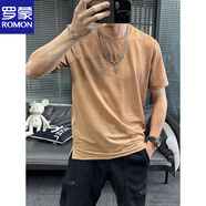 羅蒙天絲棉麻短袖T恤男2025夏季男款純色涼感亞麻速干冰絲透氣潮牌款 桔色 標(biāo)準(zhǔn) L