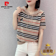 皮爾卡丹（pierre cardin）春夏女士小衫寬松帶帽針織衫連帽衛衣上衣橫條紋t恤女短袖薄 卡其色 2XL 1305-145斤