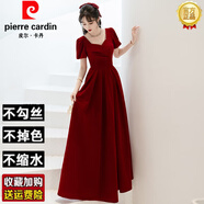 皮爾卡丹（pierre cardin）敬酒服新娘結(jié)婚當(dāng)天便裝小個(gè)子絕美訂婚連衣裙大氣回門(mén)服 酒紅色長(zhǎng)款 M