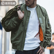 馬登工裝 美式空中MA1飛行員夾克軍事風(fēng)短款外套復(fù)古棒球服男潮春上衣 綠色 M