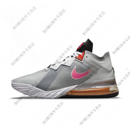 NIKELebron 18 Low EP LBJ18詹姆斯17實(shí)戰(zhàn)籃球鞋  CD500 CV7564-005 42.5