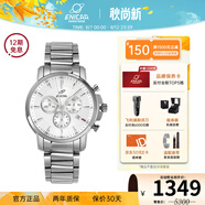 ENICAR英納格三眼計(jì)時功能紳士商務(wù)瑞士石英男表 955/30/281aC