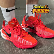耐克（NIKE）【嚴(yán)選好物】Air Zoom GT CUT 3 EP男子低幫輕便實(shí)戰(zhàn)運(yùn)動籃球鞋 大紅DV2918-602 44