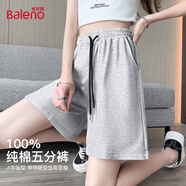 班尼路（Baleno）短褲女夏季新款純棉寬松休閑運動(dòng)褲女士外穿松緊腰顯瘦直筒五分褲