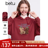 百圖betu女裝冬季新款衛(wèi)衣立體毛刷繡加厚絨感連帽衛(wèi)衣女2412T16 紅色 XS