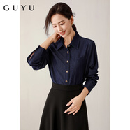 古馭裙子套裝女春秋2025新款時(shí)尚洋氣牛仔襯衫時(shí)髦輕奢高級感襯衣套裙 牛仔藍襯衫 S