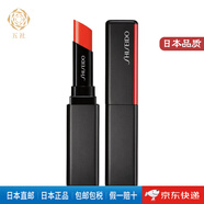 資生堂【JD物流 日本直郵】資生堂銀座細管唇膏口紅2g 七夕禮物送女友 112 Tiger Lily【2g】