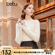 百圖betu女裝冬季新款毛衣蕾絲花邊半高領(lǐng)長袖打底衫女2311T30 米白 XS