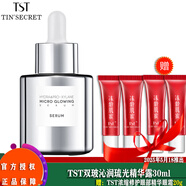 TST 雙玻沁潤精華水乳液眼霜面霜潔面乳系列/ 雙玻沁潤琉光精華露30ml