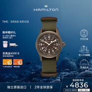 漢米爾頓（Hamilton）漢密爾頓瑞士手表軍表卡其野戰(zhàn)手動上鏈機械表輕便耐用七夕禮物