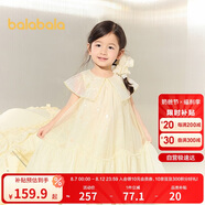 巴拉巴拉女童裙子兒童連衣裙2025夏裝中幼童甜美網(wǎng)紗裙子洋氣208225111031
