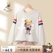 Classic Teddy精典泰迪童裝兒童衛(wèi)衣男女童圓領(lǐng)上衣中大童秋裝 米色 120