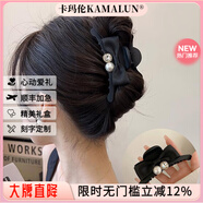 卡瑪倫（KAMALUN）黑色蝴蝶結(jié)發(fā)夾后腦勺高檔抓夾大號鯊魚夾發(fā)卡女2025年新款發(fā)飾品 蝴蝶結(jié)發(fā)夾+品牌禮盒