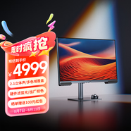 明基（BenQ）PV3200U 31.5英寸4K分辨率 多色域 2.1立體聲 硬件濾藍光 Mac外接 專業(yè)影視剪輯顯示器