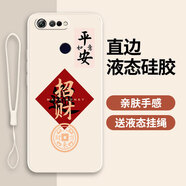 古芬華為Honor榮耀V20手機殼PCT-AL10/TL10保護套PCT一AL1O/TL1O防摔 古董白-招財送手機膜 榮耀V20
