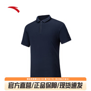 安踏冰絲POLO丨翻領(lǐng)短袖t恤男裝夏季新款休閑透氣上衣152527145N 深夜藍(lán)-4 XL (男180)