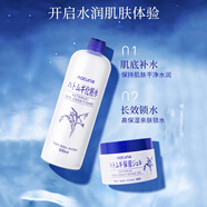 Naturie薏仁保濕面霜女懶人補(bǔ)水夏季清爽啫喱乳液滋潤 薏仁面霜+薏仁水