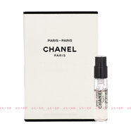 香奈兒（Chanel）女士香水小樣體驗(yàn)裝 香奈兒之水 巴黎-巴黎 1.5ml