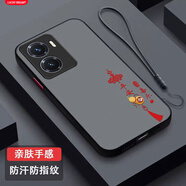 達諾爾vivoY66手機殼xivo丫66保護套v1v0新款vovo全包防摔男女款vovo液態(tài)硅膠超薄軟殼個性創(chuàng)意簡約外殼 FG001平安喜樂-送液態(tài)手繩 vivoY66