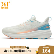 361度男鞋運動(dòng)鞋夏季新款361度男緩震跑鞋 羽毛白/和諧藍 42