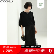 COCOBELLA高奢醋酸纖維肌理感垂順針織衫寬松蝙蝠袖上衣TS86 黑色 M