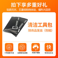 LUESS適用紅米note15pro手機殼新款磨砂防指紋小米RedmiNote14Pro+電鍍金屬鏡頭全包防摔簡(jiǎn)約高級感外殼 清潔工具包2 紅米 Note15 Pro