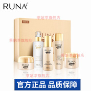 乳娜（RUNA）【官方】乳娜RUNA東陽(yáng)光冬蟲(chóng)夏草原液精華五件套 護膚品禮盒 冬蟲(chóng)夏草原生液120ml