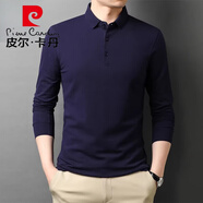皮爾卡丹（pierre cardin）純棉長(zhǎng)袖t恤男春秋季純色翻領(lǐng)休閑polo.衫體恤百搭男裝打底衫針織 上青色 2XL 185 (適合165-180斤)