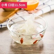 進(jìn)口ocean耐熱玻璃碗打蛋透明沙拉碗湯碗泡面碗餐具家用套裝 小號(hào)碗