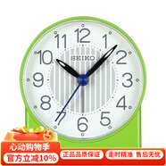 SEIKO 日本精工鬧鐘兒童創(chuàng)意貪睡鬧鈴個性簡約家用床頭學生可愛小鬧鐘 QHE136M