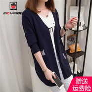 AEMAPE 針織衫女2025春秋冬季新款毛衣外套女裝寬松刺繡中長(zhǎng)款開衫 藏青色 M