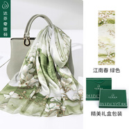 達芬奇密碼 桑蠶絲真絲絲巾女蘇繡高檔披肩春秋時(shí)尚送女友送禮禮物實(shí)用外搭 江南春 綠色