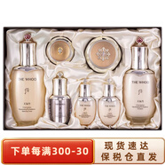 后（The history of whoo）韓國套盒套裝禮盒水乳霜精華補水保濕滋潤緊致女士護膚情人節禮物 天氣丹水乳霜7件套裝