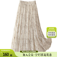絲柏舍碎花半身裙2025春夏新款女裝網紗拼接高腰氣質A字中長裙