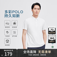 勁霸男裝（K-Boxing）男士T恤純色時(shí)尚休閑百搭夏季短袖polo領(lǐng)男FTBG2381 白色 190 