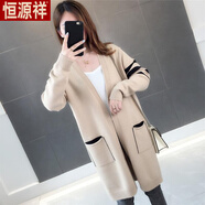 恒源祥中長(zhǎng)款V領(lǐng)毛衣開(kāi)衫女韓版慵懶風(fēng)寬松外搭春秋新款針織外套百搭潮 卡其-旗艦款 3XL