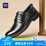 海瀾之家HLA皮鞋男士商務(wù)休閑系帶正裝德比鞋子男H160/H202 黑色涼鞋款44