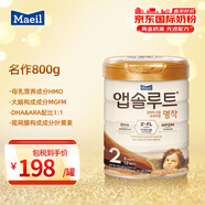 Maeil每日金典名作嬰幼兒配方牛奶粉 韓國原裝原罐進(jìn)口 【單罐】2段800g效期27年10月