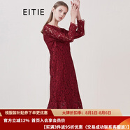 愛特愛（EITIE）新款女裝修身顯瘦V領(lǐng)蕾絲連衣裙高貴名媛中長裙商場同款5807535 煙粉62 M 160