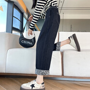 菡芬彎刀牛仔褲女2025年春秋季新款高腰寬松直筒美式哈倫鐮刀闊腿褲子 藍色 S