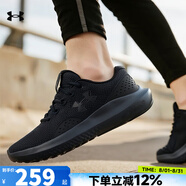 安德瑪（Under Armour）男鞋 2025夏季新款鞋子男健身訓練運動鞋緩震休閑網(wǎng)面透氣跑步鞋 黑武士/現(xiàn)貨速發(fā)/拍大一碼 40.5 /255mm