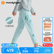 moodytiger兒童褲子舒適保暖秋冬款男童長褲休閑拼接抓絨彈力印花女童運動褲 海沫綠 120