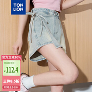 唐獅（TonLion）2025夏女百搭A(yù)字半身短裙