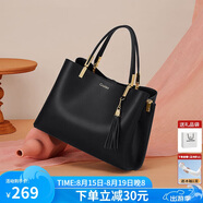 蔻一（Cnoles）包包女包真牛皮女士手提單肩包品牌大容量七夕情人節禮物送女友