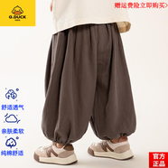 G.DUCKKIDS品牌高品質(zhì)韓國(guó)童裝男童褲子春夏季新款薄款燈籠褲兒童哈倫褲男寶 旗艦品質(zhì)咖色 100cm 均碼