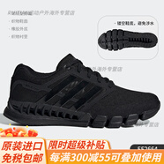 阿迪達斯 （adidas）/新款CCrevolutionU男女清風網面跑步鞋EF2665官方旗艦 EF2664 鐵灰/一號黑 36.5 36.5