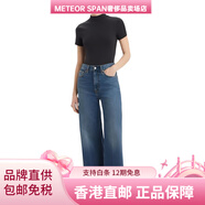李維斯（Levi's）FW24高腰闊腿簡約牛仔褲女款深靛藍(lán)色 深靛藍(lán)色 24